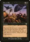 Product image for Do or Die