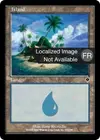 Product image for Île