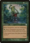 Product image for Kavu Chameleon
