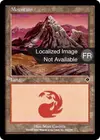 Product image for Montagne