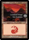 Product image for Montagne