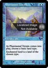 Product image for Terrain fantasmatique