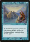 Product image for Phantasmal Terrain