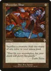Product image for Phyrexian Altar