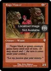 Product image for Tisseur de rage