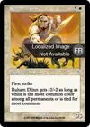 Product image for Djinn ruhâm