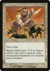 Product image for Ruham Djinn