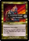Product image for Zombie Shivân