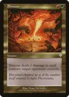 Product image for Simoon