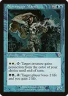 Product image for Stormscape Master