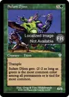 Product image for Djinn sulâm
