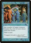 Product image for Sway of Illusion