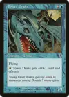 Product image for Tower Drake