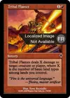 Product image for Flammes tribales