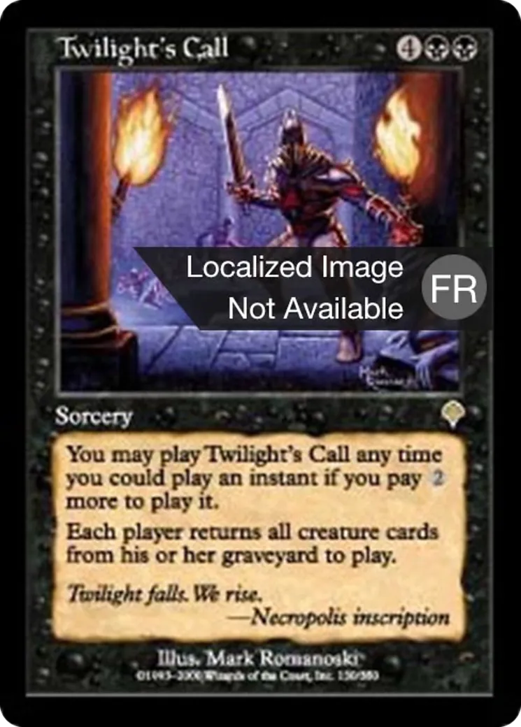 Appel du point du jour from Invasion - Magic: The Gathering