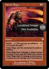 Product image for Rage selon Urza