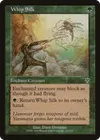 Product image for Whip Silk