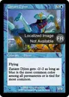 Product image for Djinn zanâm
