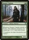 Product image for Hamlet Captain