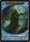 Product image for Homunculus