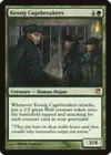 Product image for Kessig Cagebreakers