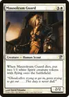 Product image for Mausoleum Guard