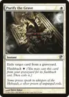 Product image for Purify the Grave