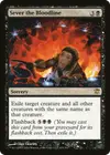 Product image for Sever the Bloodline