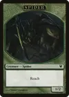 Product image for Spider
