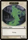 Product image for Spirit