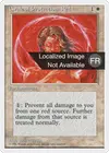 Product image for Cercle de protection : rouge