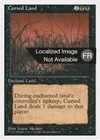 Product image for Terrain maudit