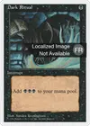Product image for Messe noire