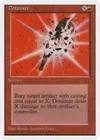 Product image for Detonate