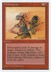 Product image for Disintegrate