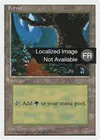 Product image for Forêt