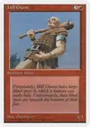 Product image for Hill Giant