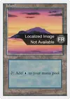 Product image for Île