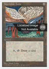 Product image for Grimoire de Jayemdae