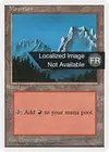 Product image for Montagne