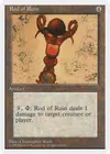 Product image for Rod of Ruin