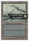 Product image for Marais
