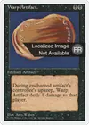 Product image for Distorsion d'artefact