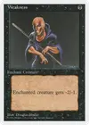 Product image for Weakness