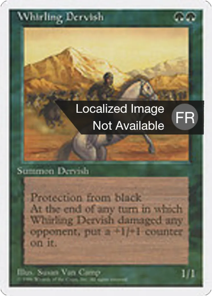 Derviche tourneur — Introductory Two-Player Set — Magic: The Gathering
