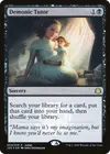 Product image for Demonic Tutor