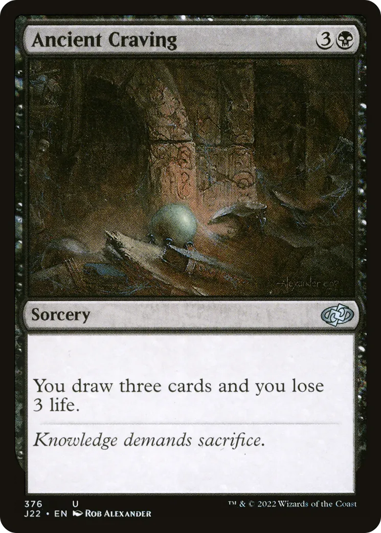 Ancient Craving — Jumpstart 2022 — Magic: The Gathering