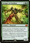 Product image for Avenger of Zendikar