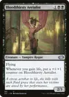 Product image for Bloodthirsty Aerialist