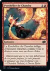 Product image for Pyrohélice de Chandra